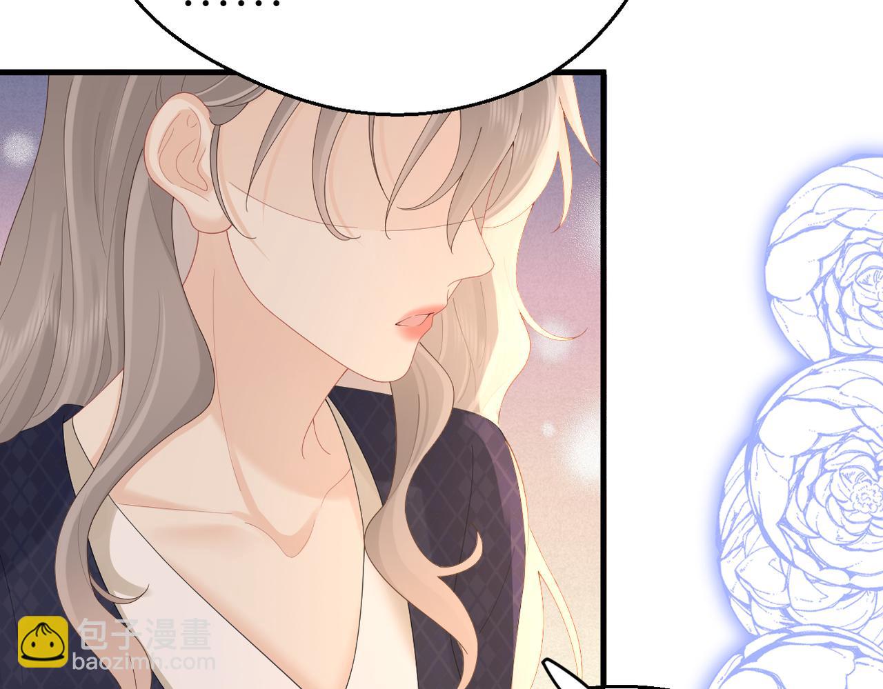 第78话  不信任的补偿(1/2)-第82话