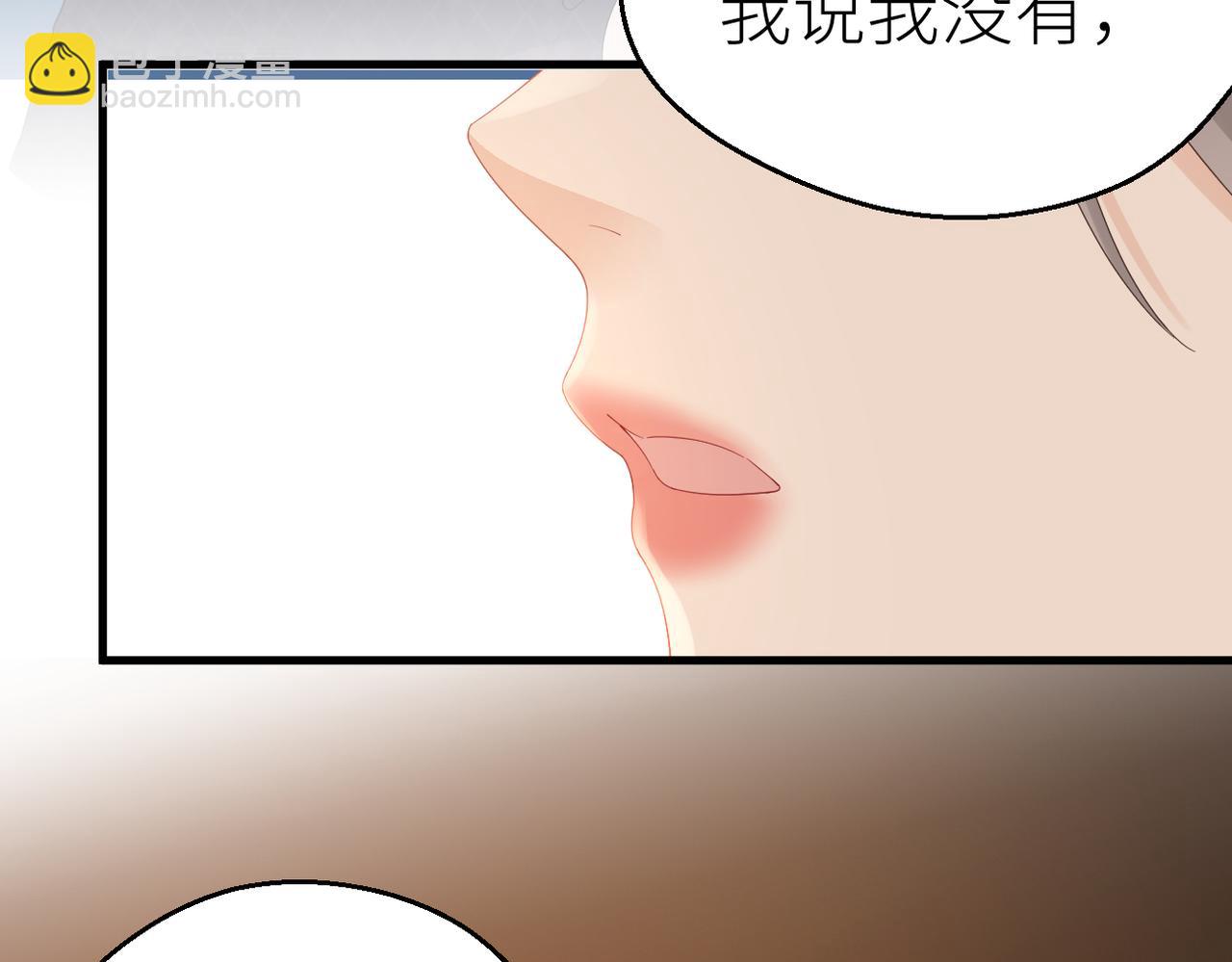 第78话  不信任的补偿(1/2)-第82话