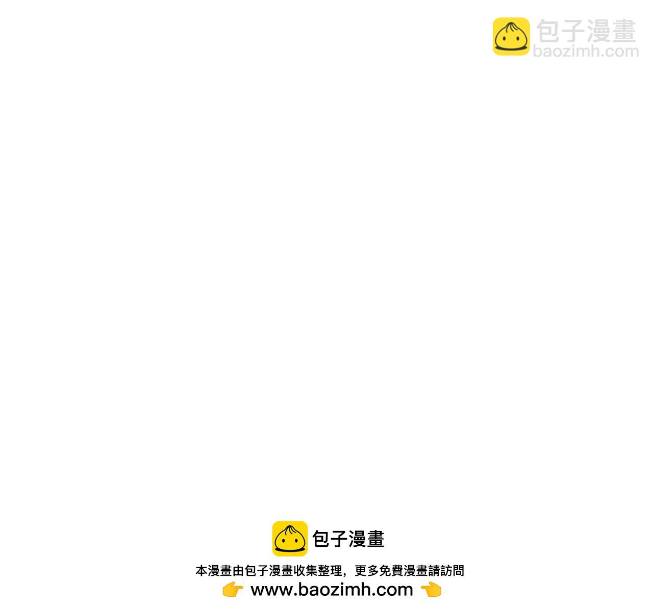 第78话  不信任的补偿(1/2)-第82话