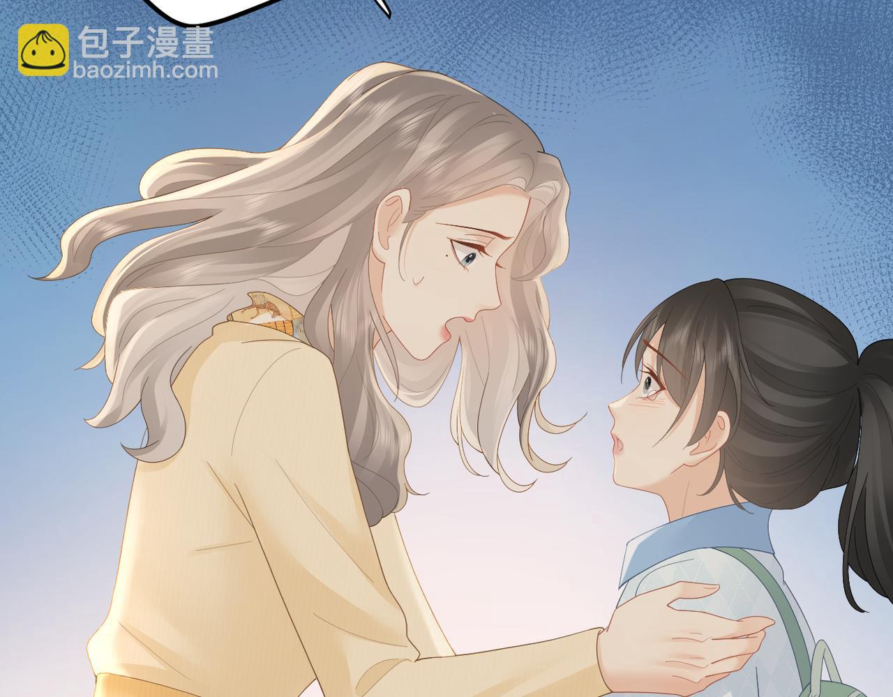 第80话 脆弱的一面(1/2)-第84话