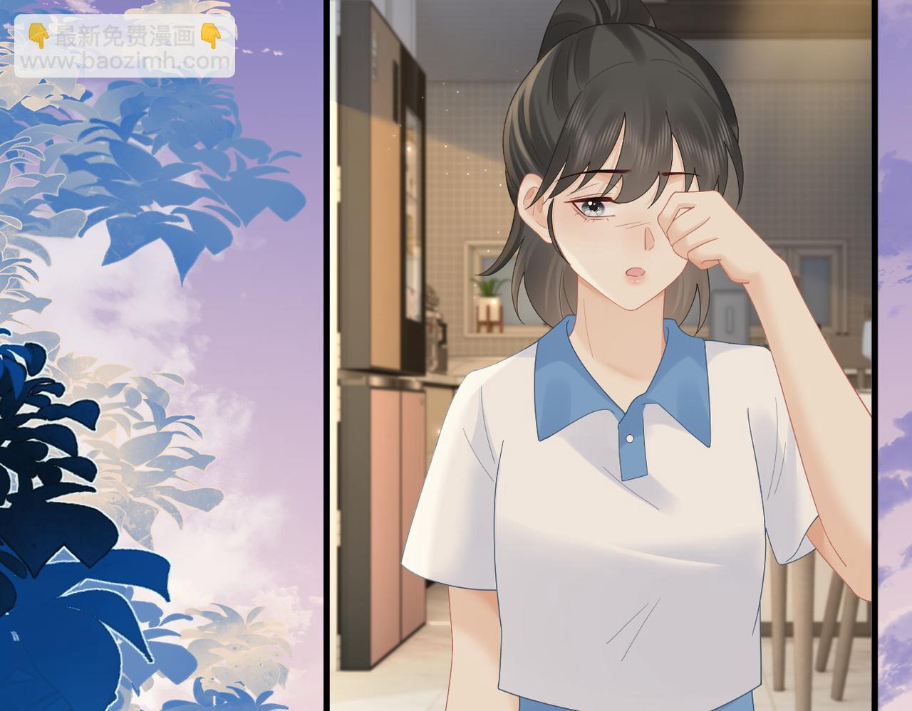 第80话 脆弱的一面(1/2)-第84话