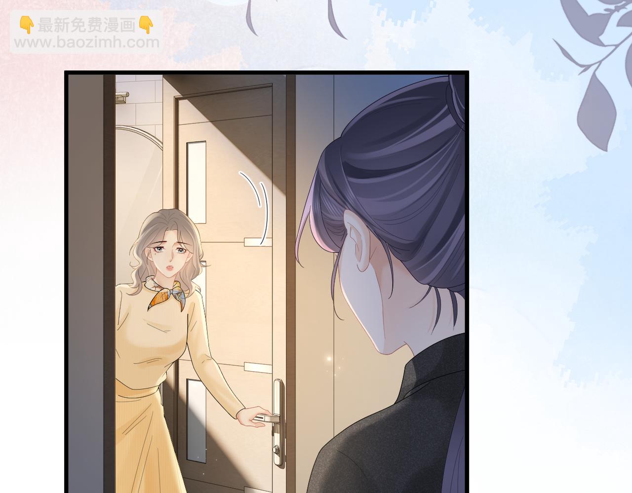 第80话 脆弱的一面(1/2)-第84话