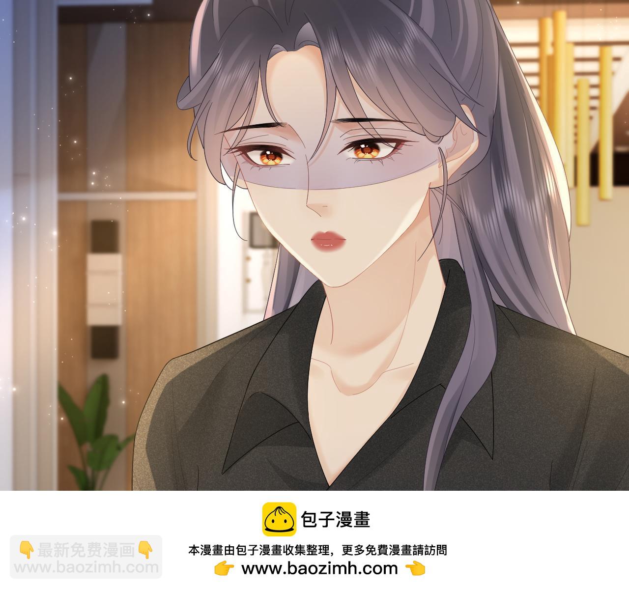 第80话 脆弱的一面(1/2)-第84话