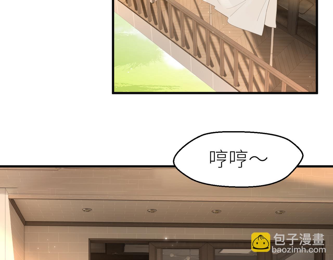 第80话 脆弱的一面(1/2)-第84话