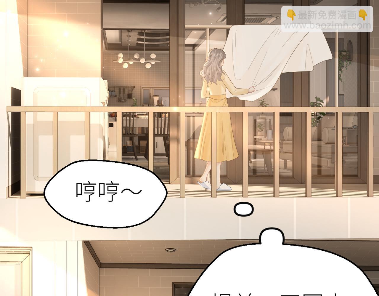 第80话 脆弱的一面(1/2)-第84话