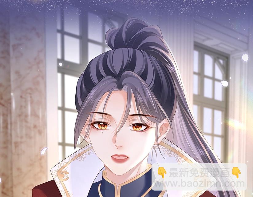 特典公开：2月20日 角色扮演 公主和她的女骑士-第86话