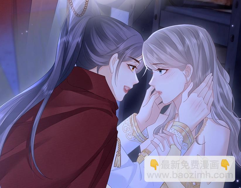 特典公开：2月20日 角色扮演 公主和她的女骑士-第86话