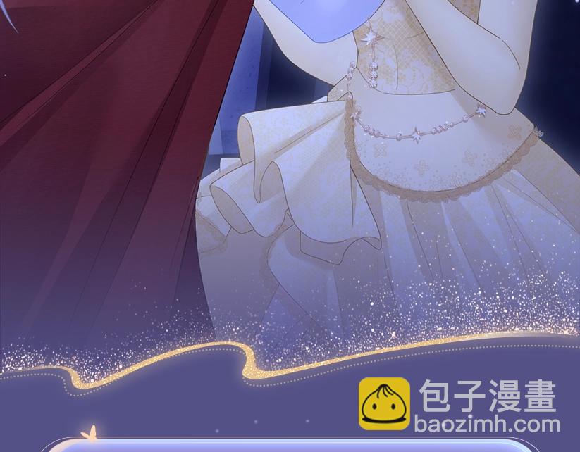 特典公开：2月20日 角色扮演 公主和她的女骑士-第86话