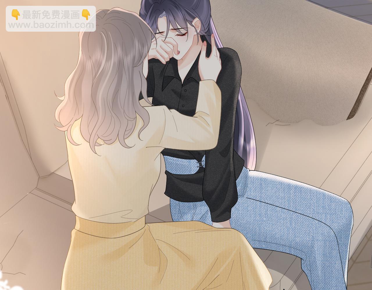 第81话 她的味道让人安心(1/3)-第88话