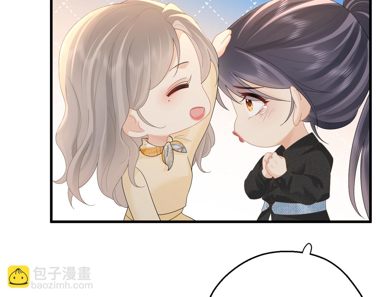 第81话 她的味道让人安心(1/3)-第88话