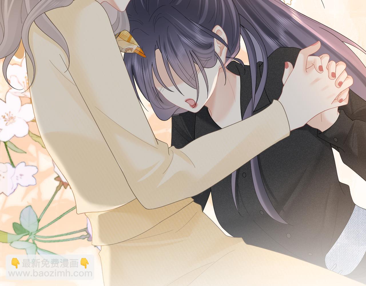 第81话 她的味道让人安心(1/3)-第88话