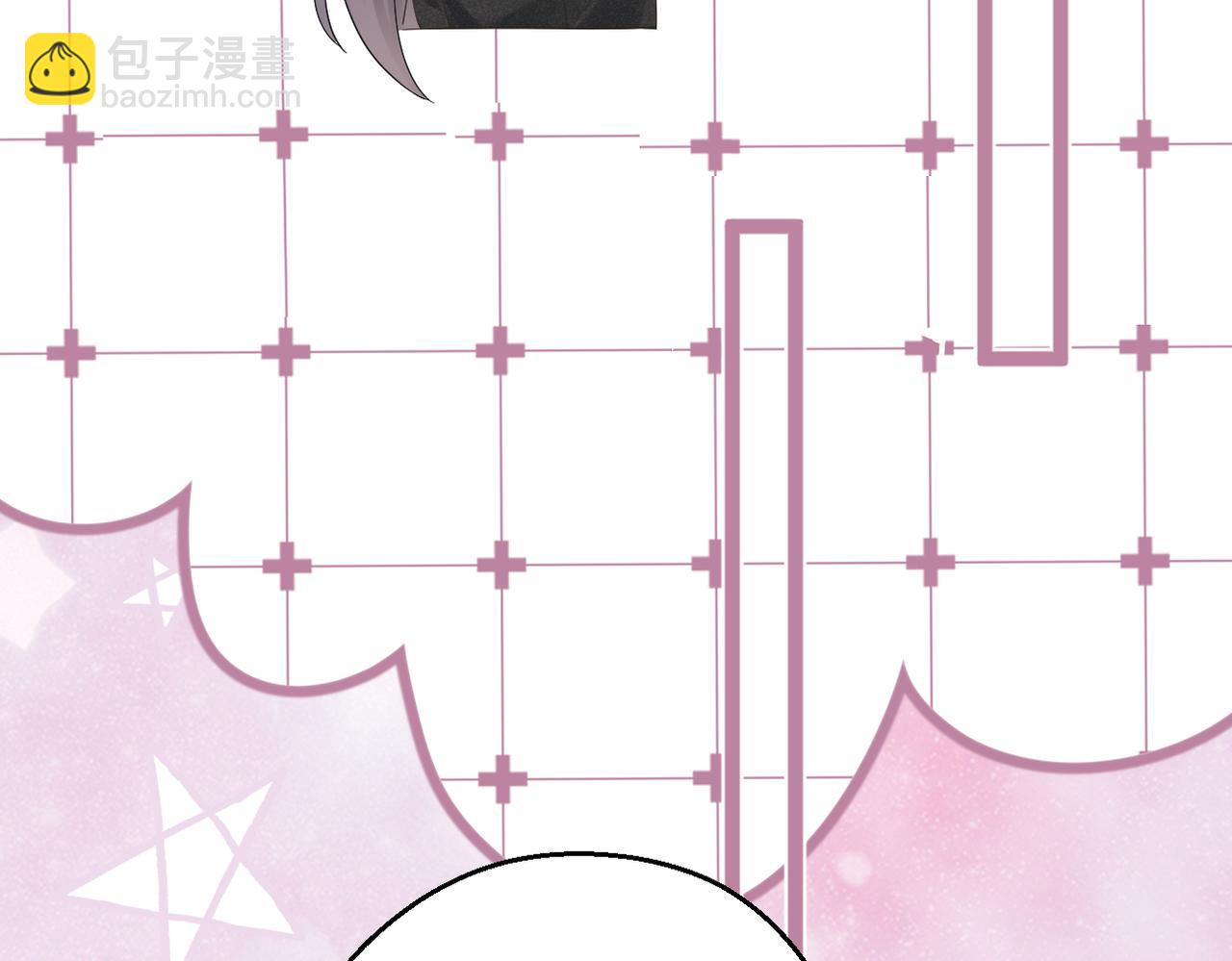 第81话 她的味道让人安心(1/3)-第88话