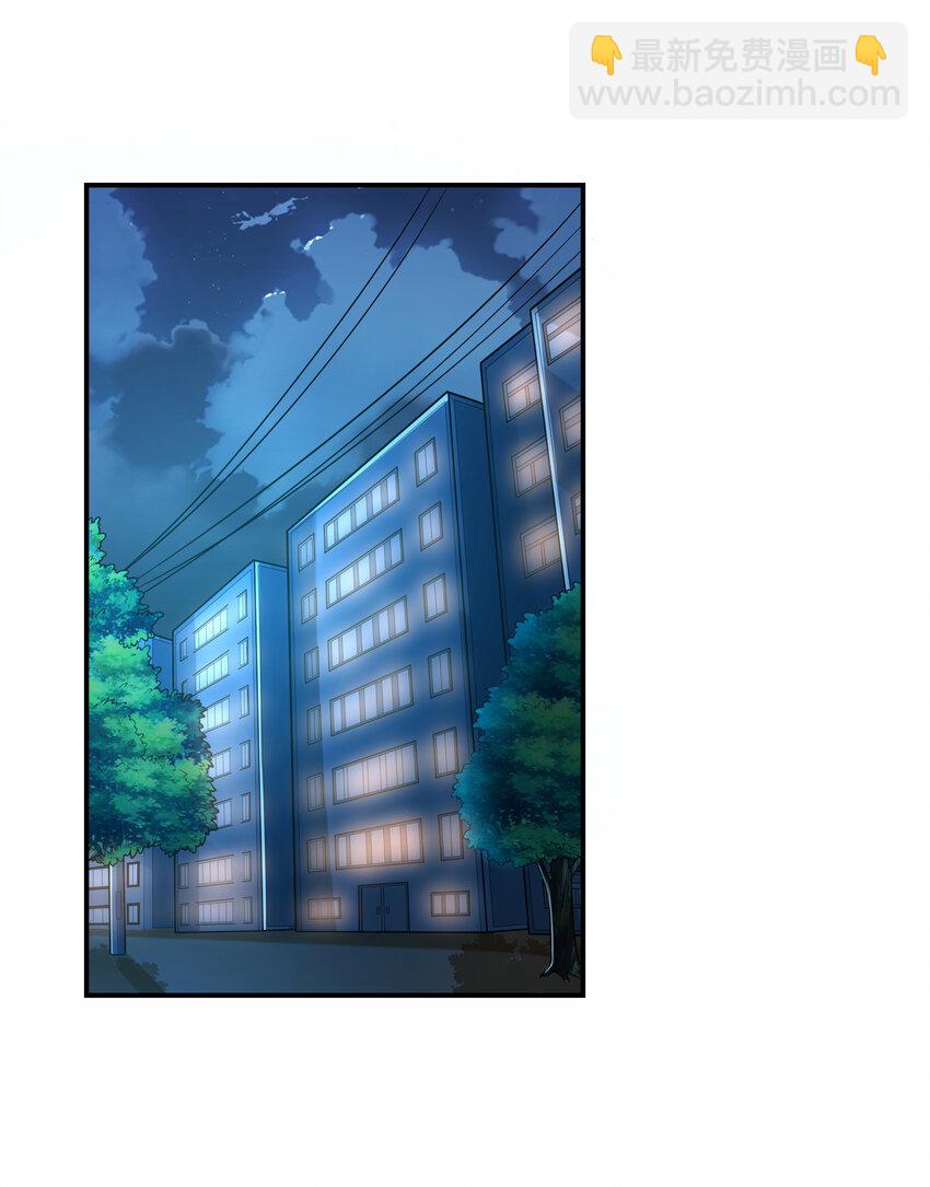 2 神秘猫女-第2话