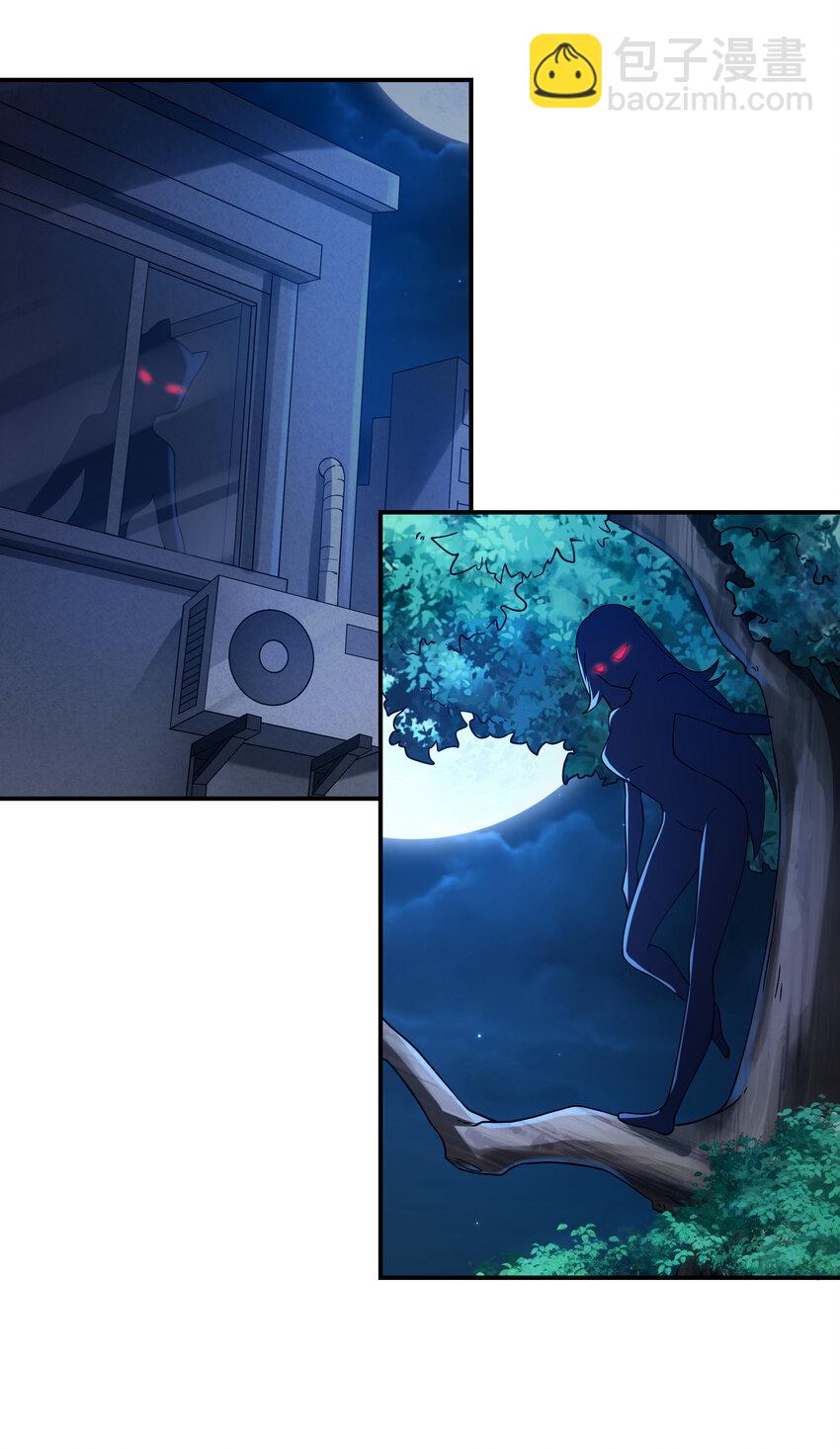 2 神秘猫女-第2话