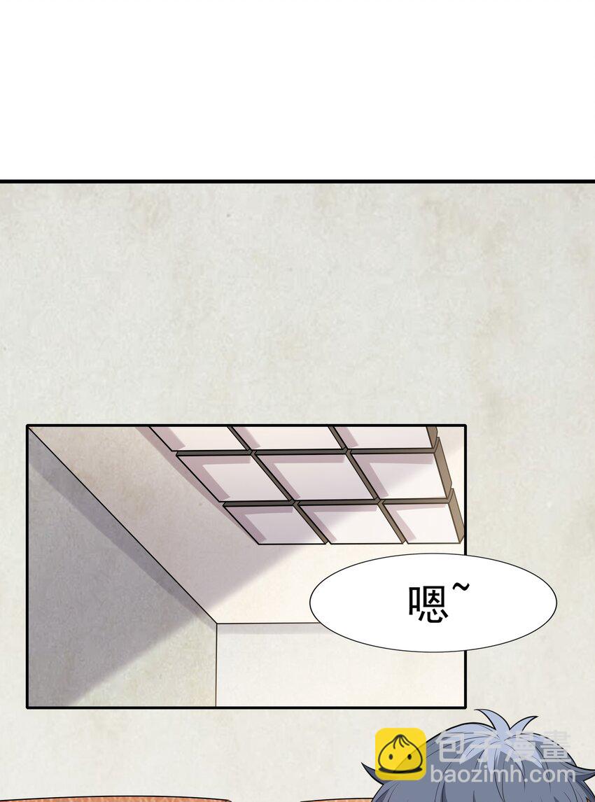 012 还没动手就倒下了？(1/2)-第12话