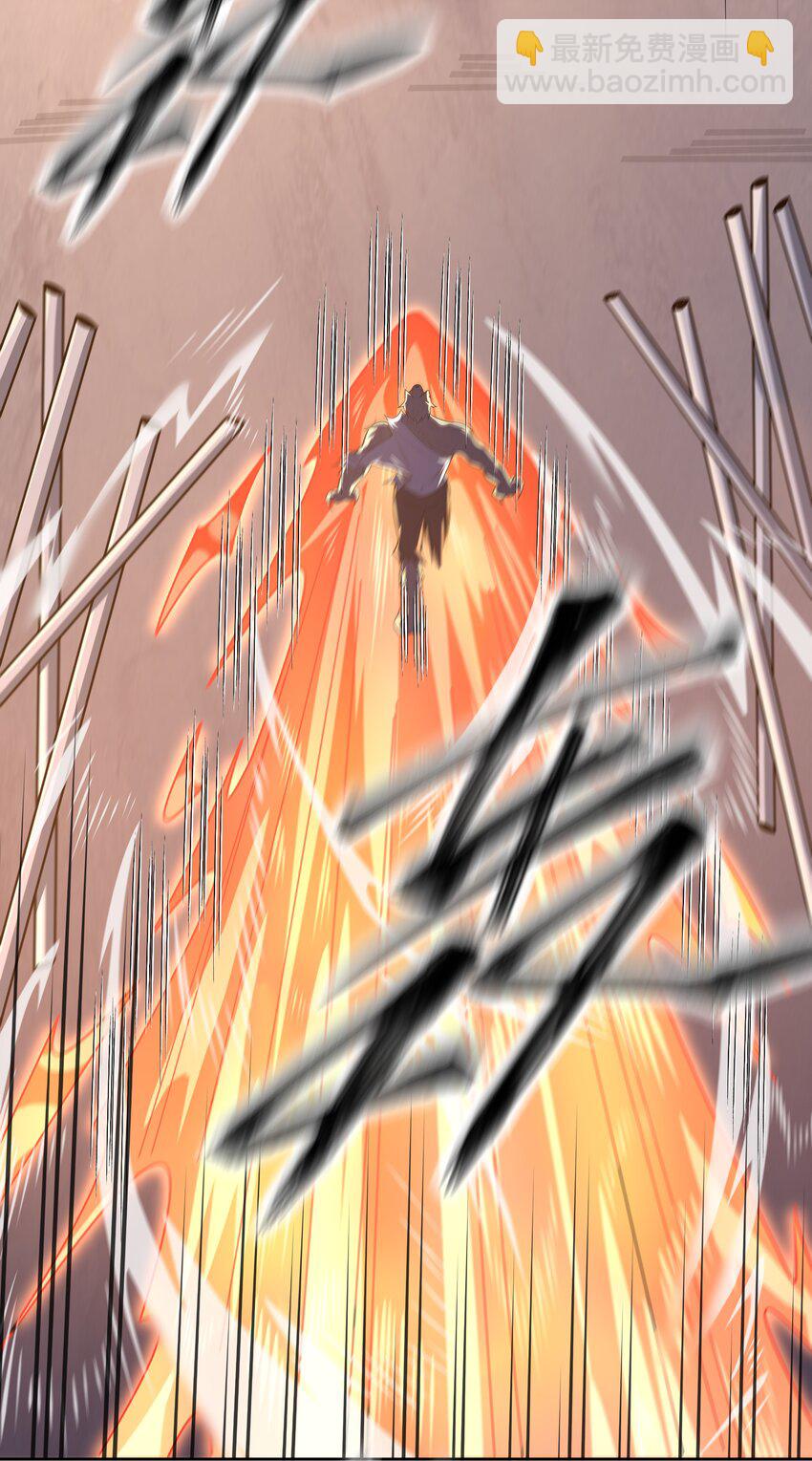 012 还没动手就倒下了？(1/2)-第12话