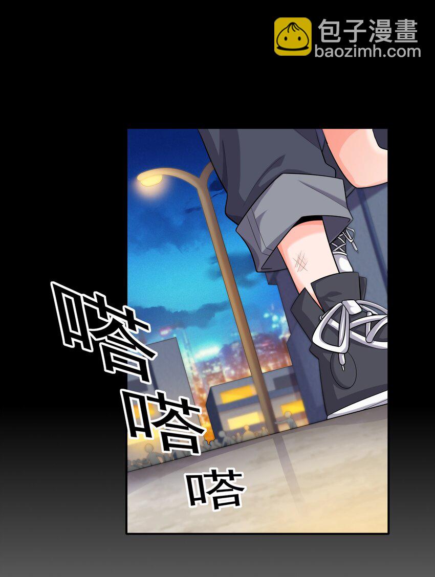 014 出门要看黄历(1/2)-第14话