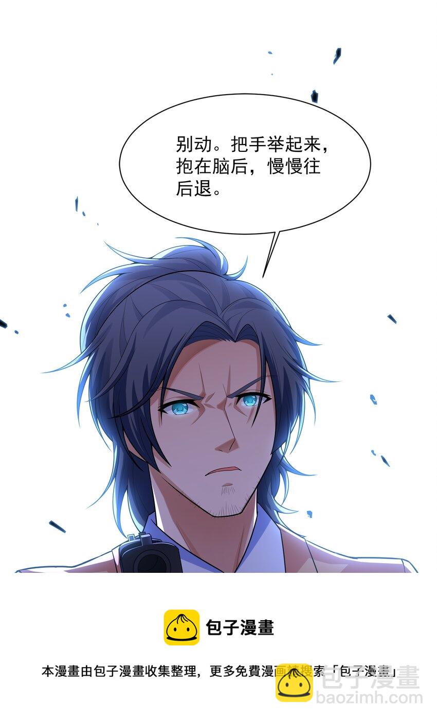 016 汪汪队立大功(1/2)-第16话