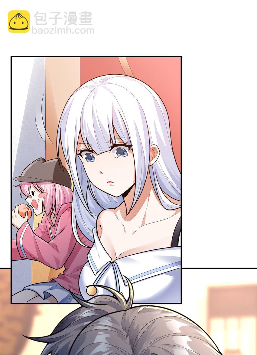 016 汪汪队立大功(1/2)-第16话