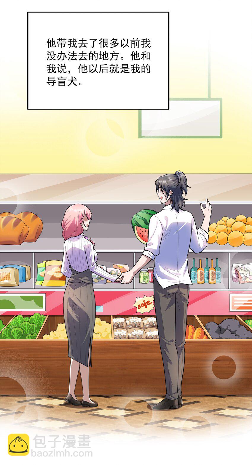 018 强敌(1/3)-第18话