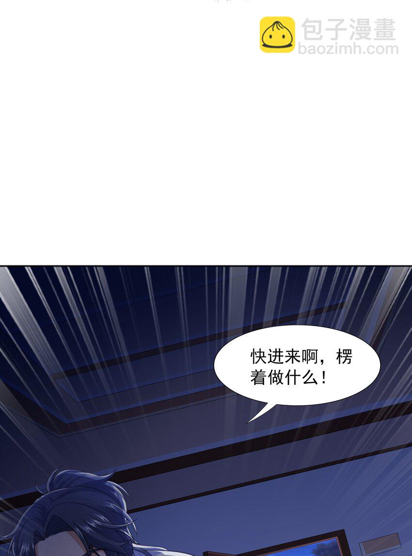 018 强敌(1/3)-第18话