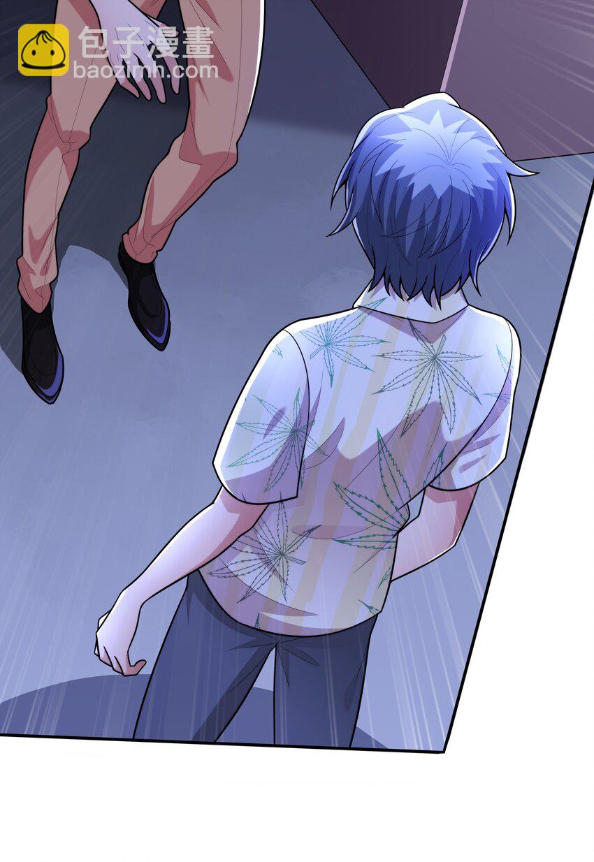 018 强敌(1/3)-第18话