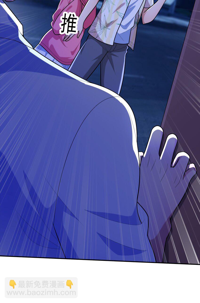 018 强敌(1/3)-第18话