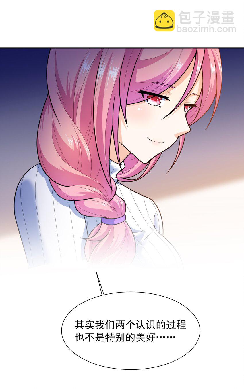 018 强敌(1/3)-第18话