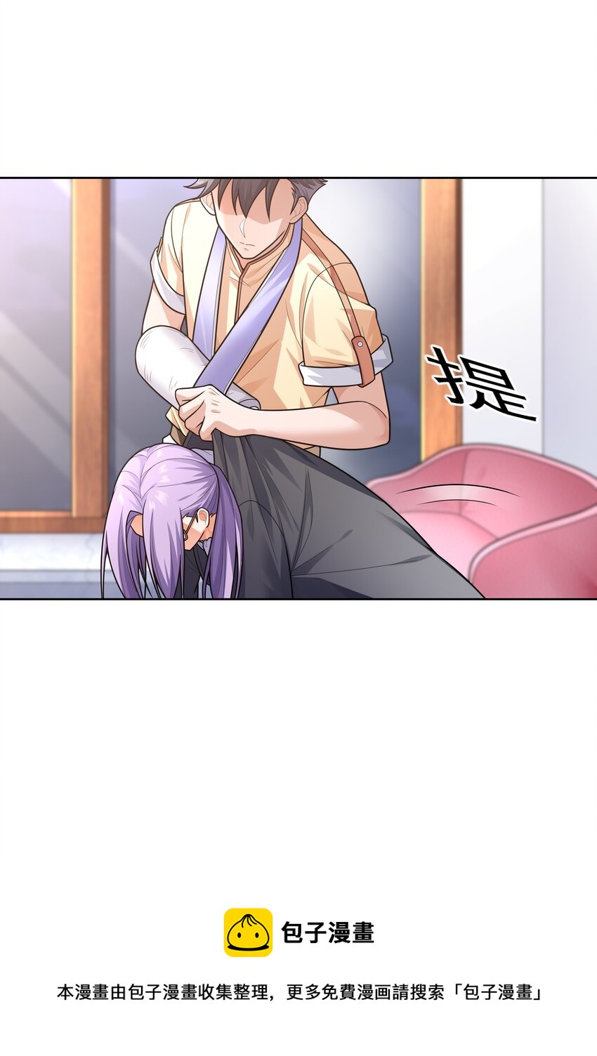 020 暗流汹涌(1/2)-第20话