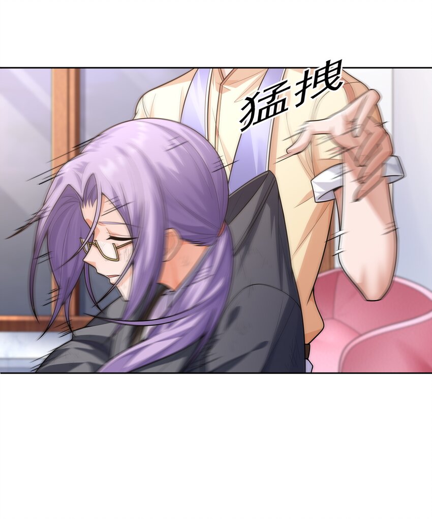 020 暗流汹涌(1/2)-第20话