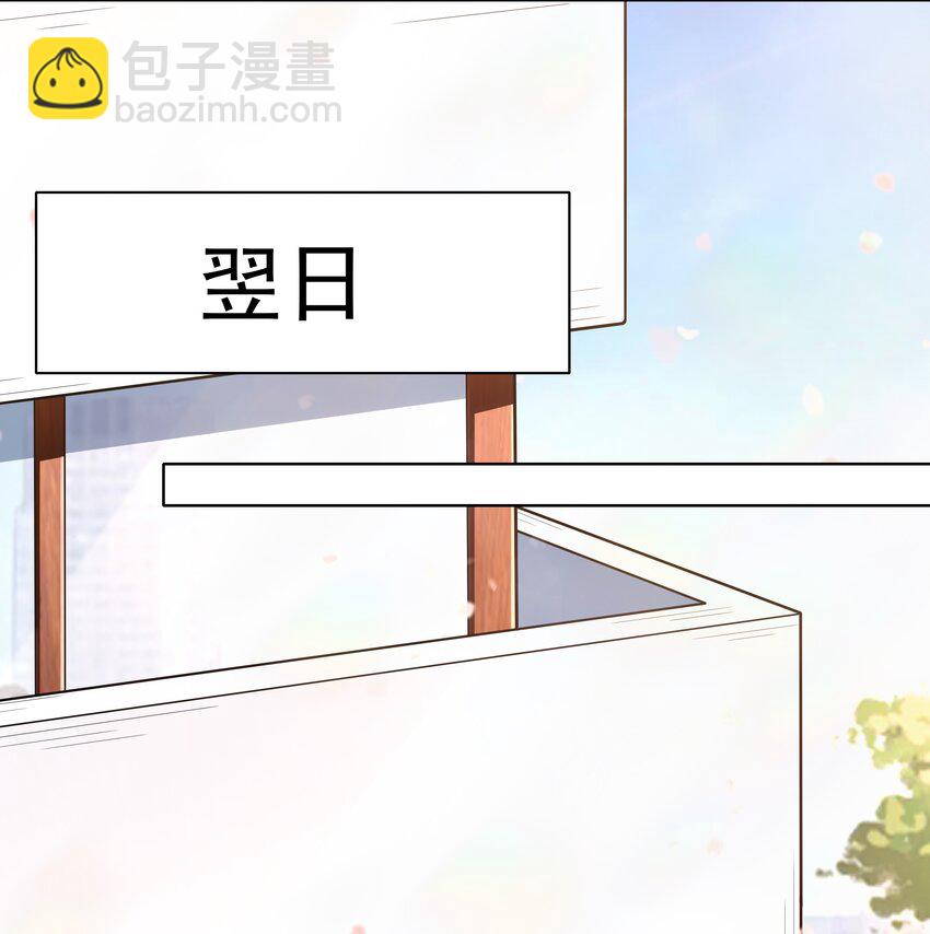 020 暗流汹涌(1/2)-第20话