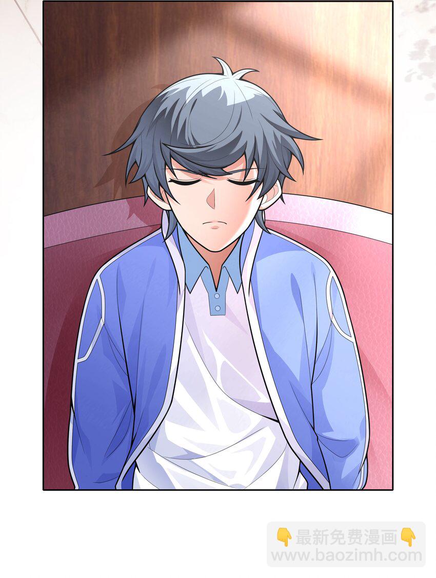 020 暗流汹涌(1/2)-第20话