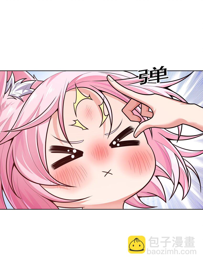 020 暗流汹涌(1/2)-第20话