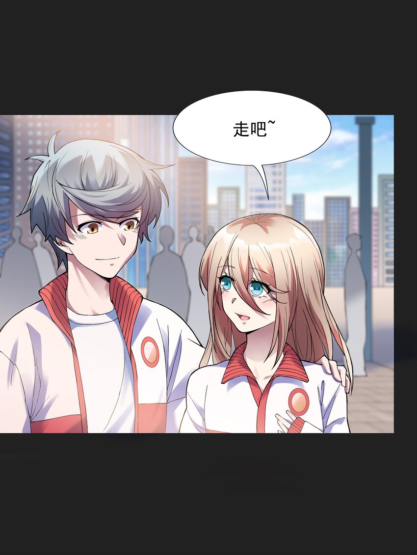 022 扑朔迷离的往事(1/2)-第22话