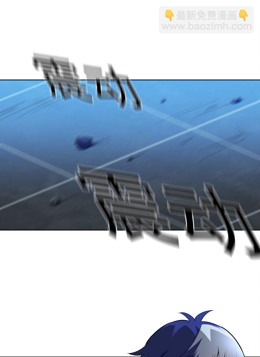 022 扑朔迷离的往事(1/2)-第22话