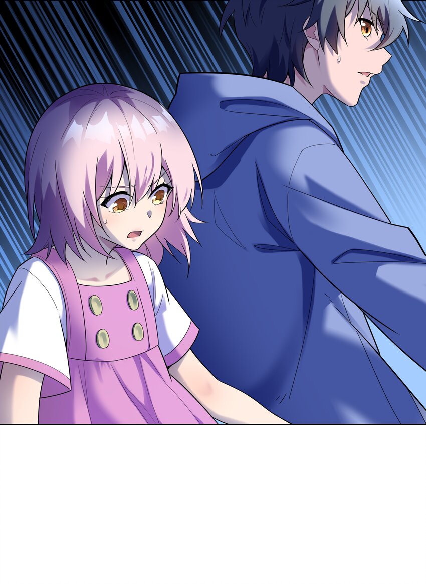 022 扑朔迷离的往事(1/2)-第22话