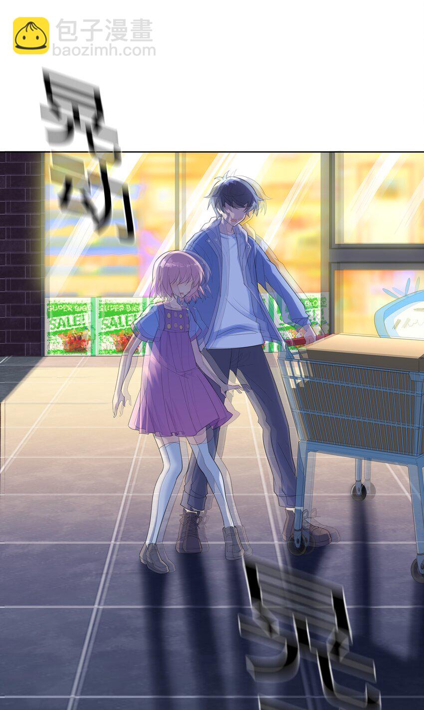 022 扑朔迷离的往事(1/2)-第22话