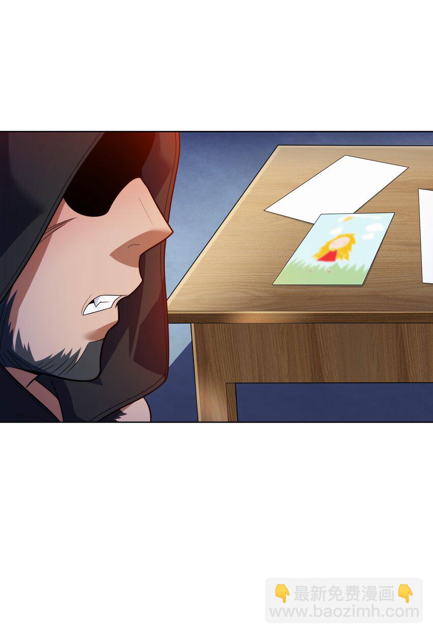 024 暗流汹涌(1/2)-第24话