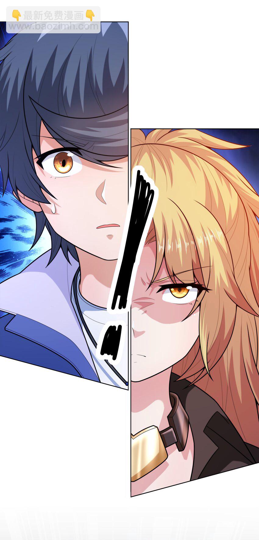 024 暗流汹涌(1/2)-第24话