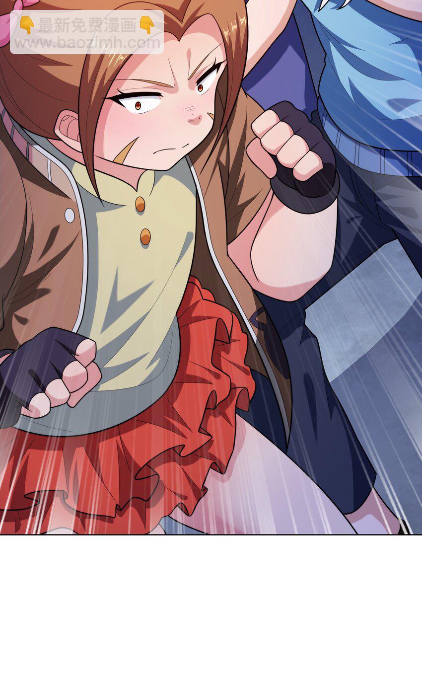 024 暗流汹涌(1/2)-第24话