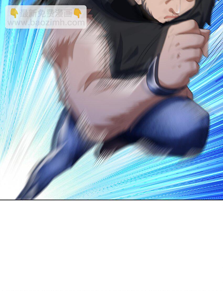 024 暗流汹涌(1/2)-第24话