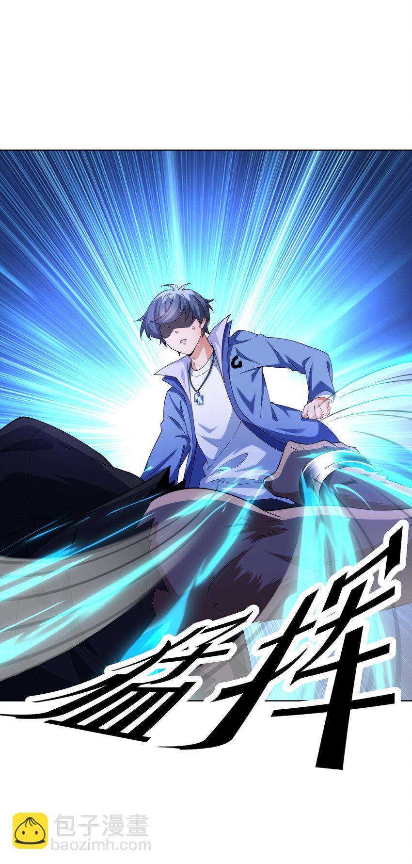 024 暗流汹涌(1/2)-第24话