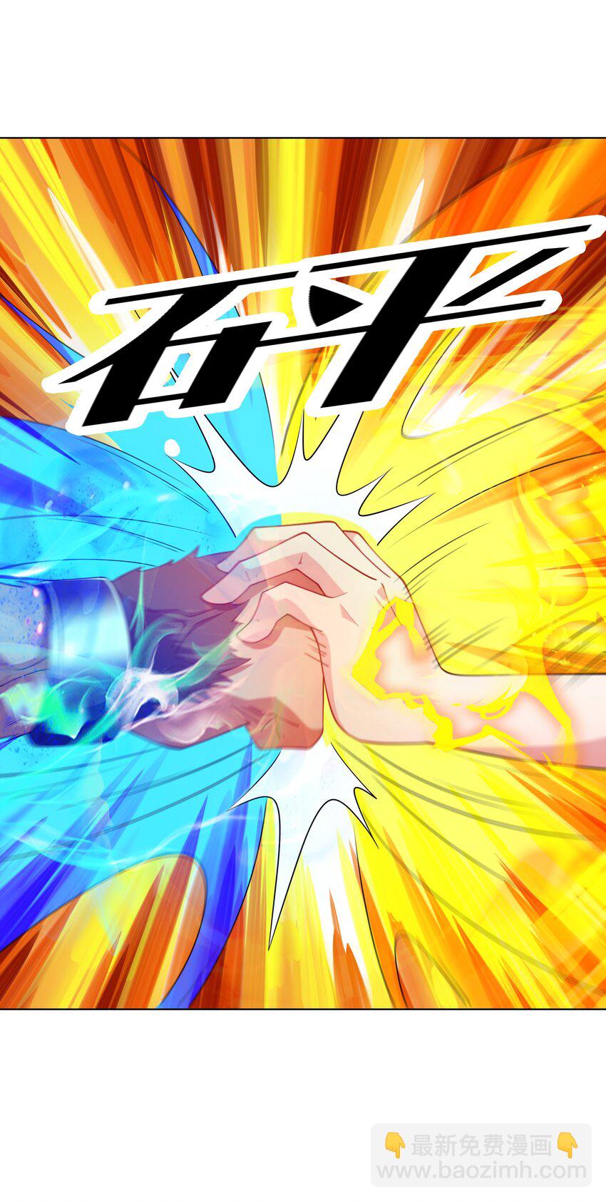 024 暗流汹涌(1/2)-第24话