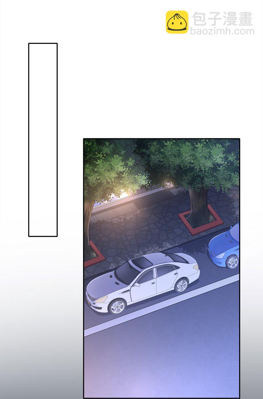 026 狐狸不是妖(1/2)-第26话