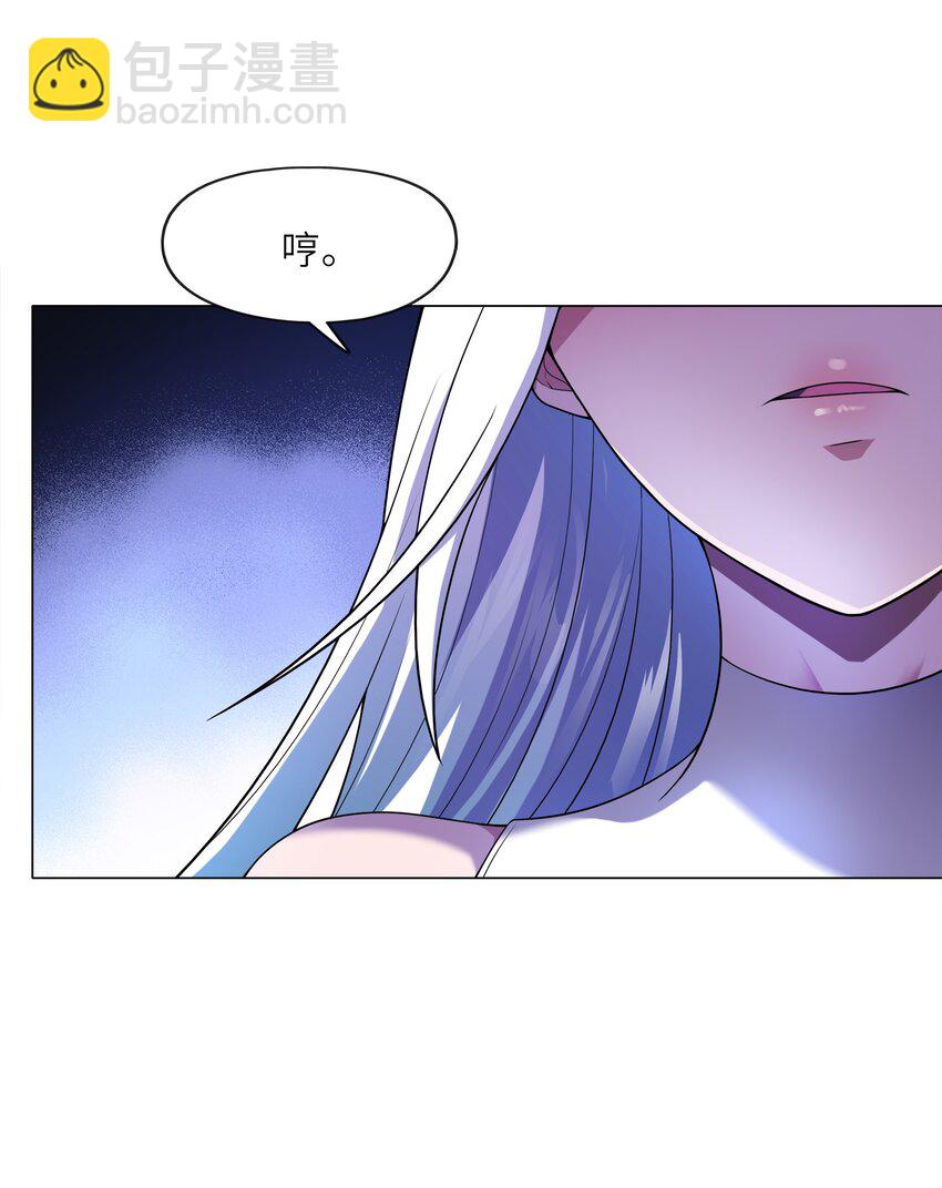 028 保护我方水晶(1/2)-第28话