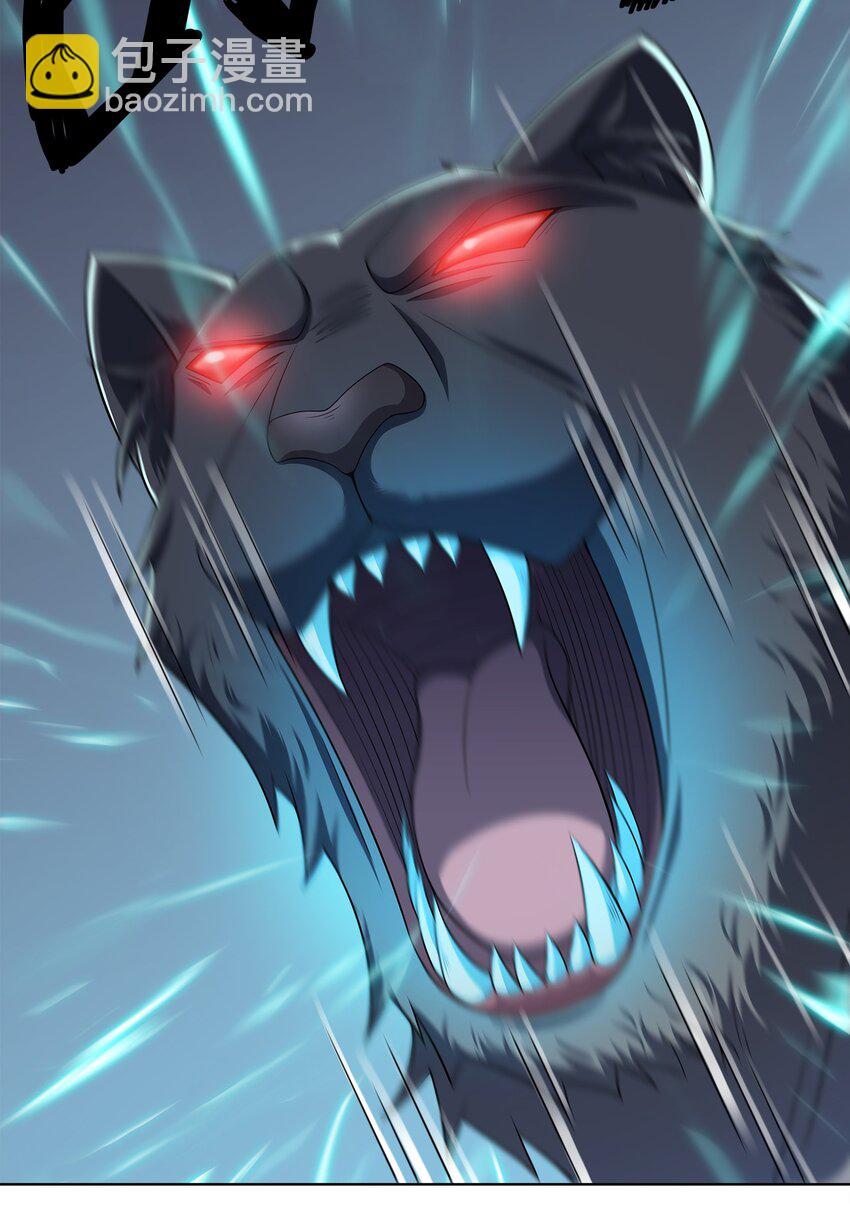 028 保护我方水晶(1/2)-第28话