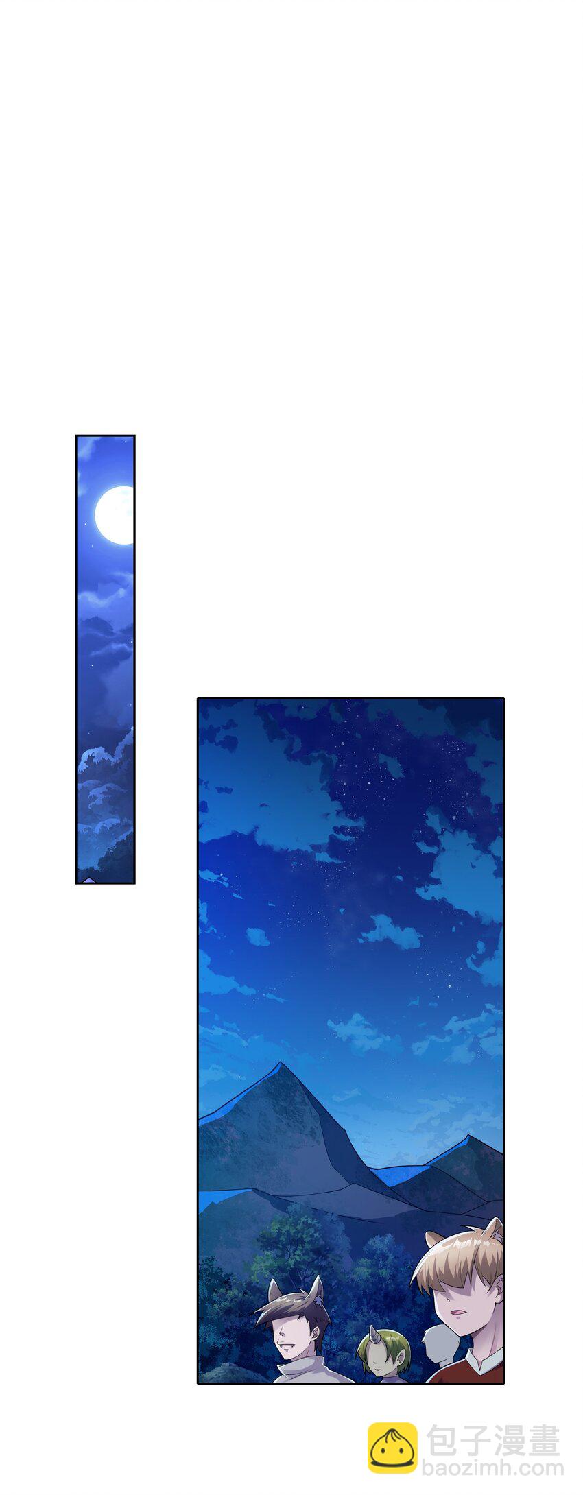 028 保护我方水晶(1/2)-第28话