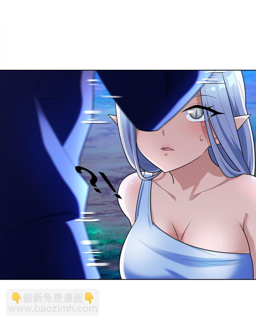 028 保护我方水晶(1/2)-第28话