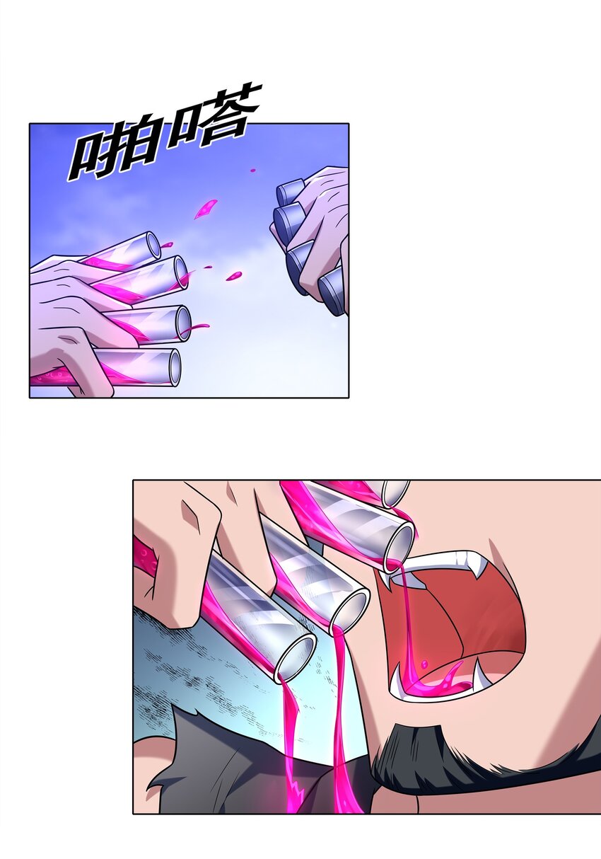 030 狮心王之死(1/2)-第30话