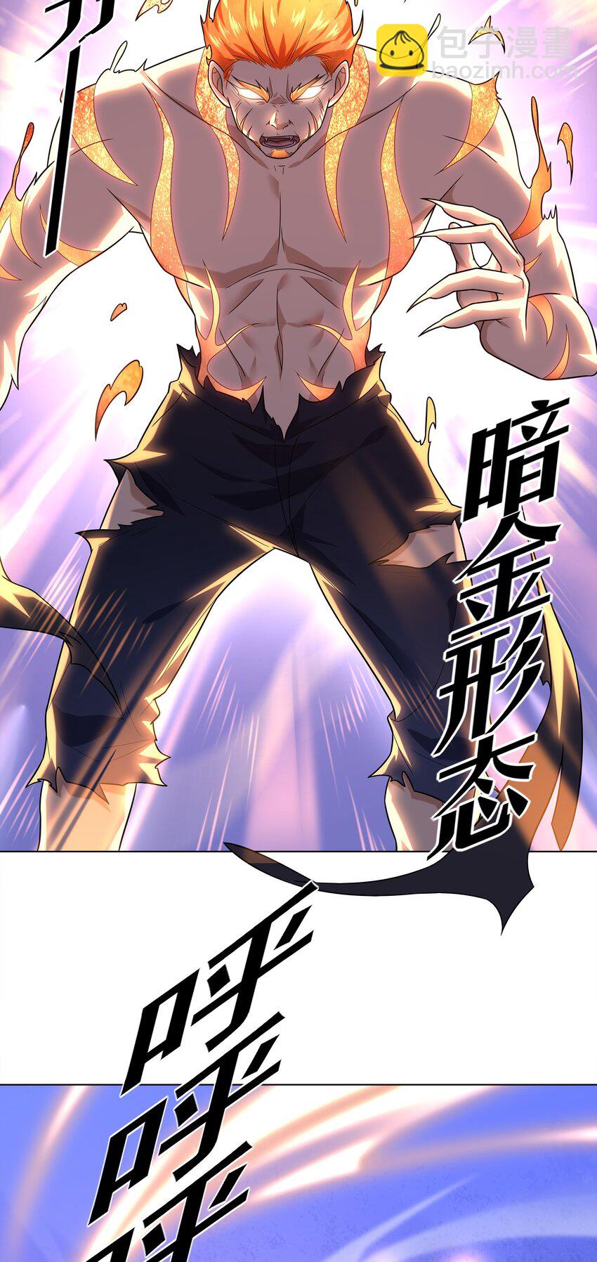 030 狮心王之死(1/2)-第30话